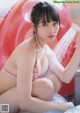 Mayu Niiya 新谷真由, Young Gangan 2019 No.19 (ヤングガンガン 2019年19号)